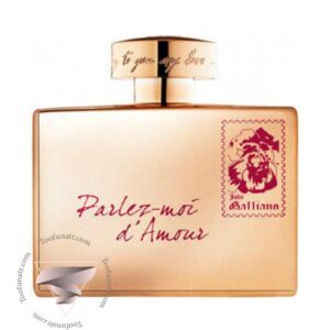 جان گالیانو پارلز موی دی آمور گلد ادیشن - John Galliano Parlez-Moi d’Amour Gold Edition
