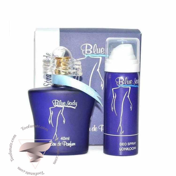 رصاصی بلو لیدی (به همراه اسپری) - Rasasi Blue Lady رصاصی بلو لیدی (به همراه اسپری) - Rasasi Blue Lady
