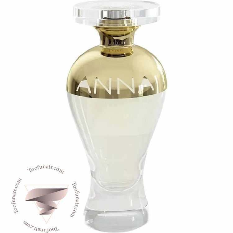 لوبین آنا ادیشن 2021 - Lubin Anna Edition 2021 لوبین آنا ادیشن 2021 - Lubin Anna Edition 2021