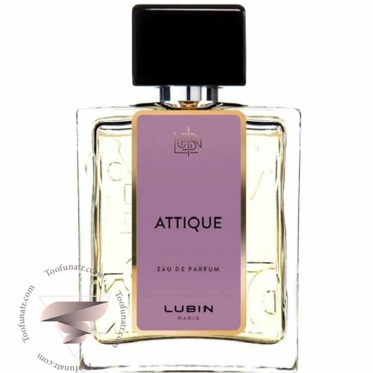 لوبین آتیک - Lubin Attique لوبین آتیک - Lubin Attique