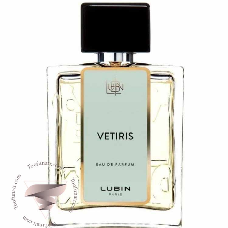 لوبین وتیریس - Lubin Vetiris لوبین وتیریس - Lubin Vetiris