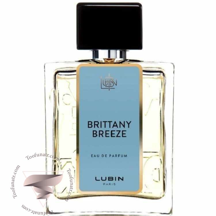 لوبین بریتنی بریز - Lubin Brittany Breeze لوبین بریتنی بریز - Lubin Brittany Breeze