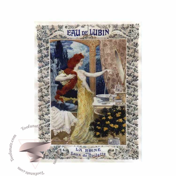 لوبین او د لوبین (او ویویفینت لوبین) - Lubin Eau de Lubin (Eau Vivifiante Lubin) لوبین او د لوبین (او ویویفینت لوبین) - Lubin Eau de Lubin (Eau Vivifiante Lubin)
