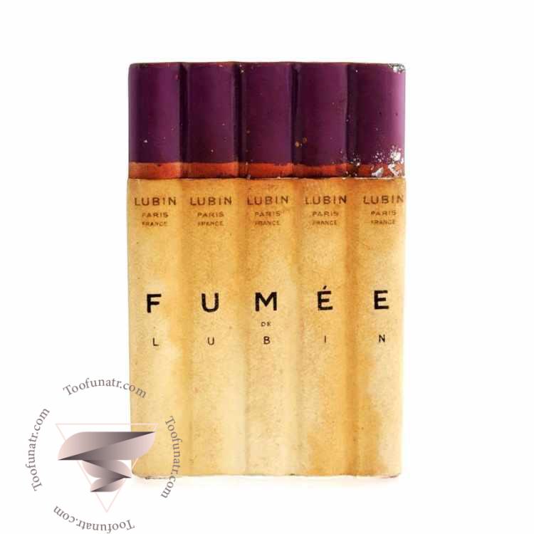 لوبین فومه - Lubin Fumee لوبین فومه - Lubin Fumee