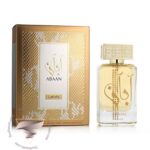 لطافه آبان - Lattafa Abaan