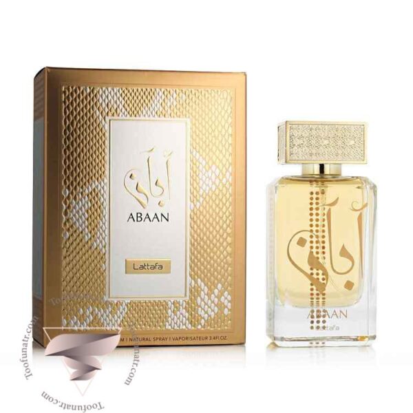 لطافه آبان - Lattafa Abaan