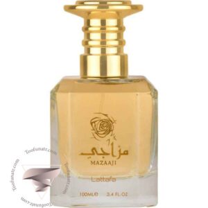 لطافه مزاجی - Lattafa Mazaaji