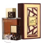 لطافه سمبلی (سیمپلی) عود - Lattafa Simply Oud