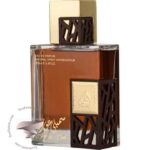 لطافه سمبلی (سیمپلی) عود - Lattafa Simply Oud