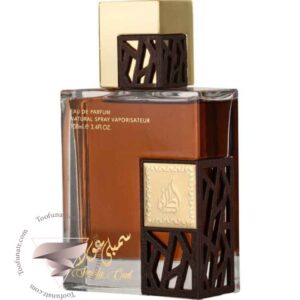 لطافه سمبلی (سیمپلی) عود - Lattafa Simply Oud