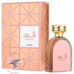 لطافه شهد - Lattafa Shahd