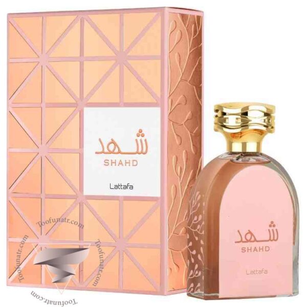لطافه شهد - Lattafa Shahd