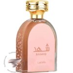 لطافه شهد - Lattafa Shahd