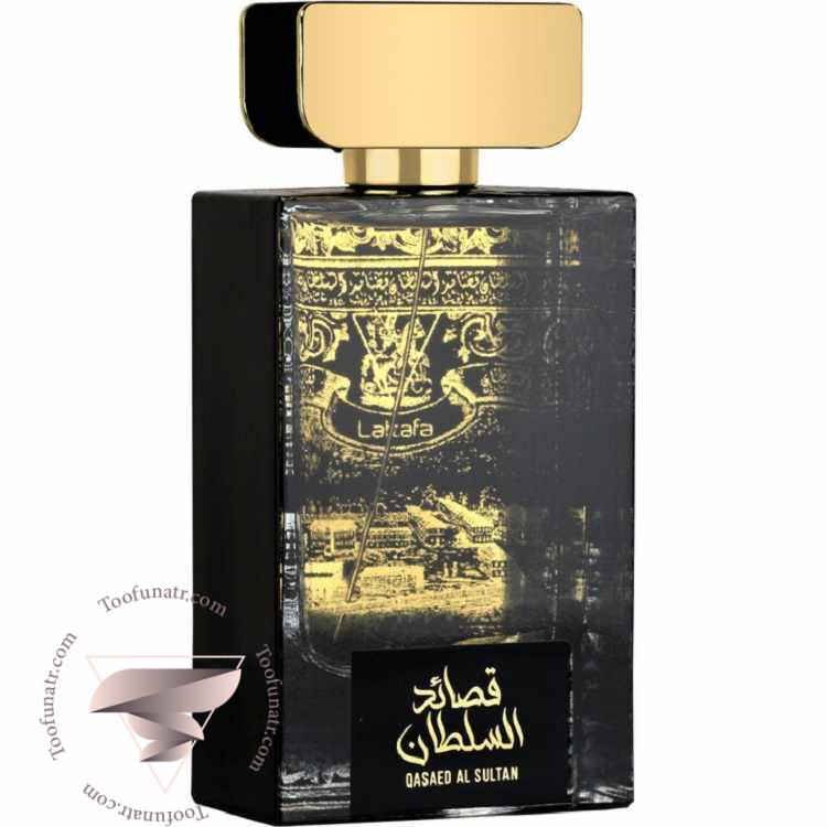 لطافه قصائد السلطان - Lattafa Qasaed Al Sultan لطافه قصائد السلطان - Lattafa Qasaed Al Sultan