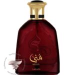 لطافه منا (منی - مونا) - Lattafa Muna