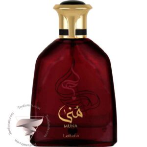 لطافه منا (منی - مونا) - Lattafa Muna