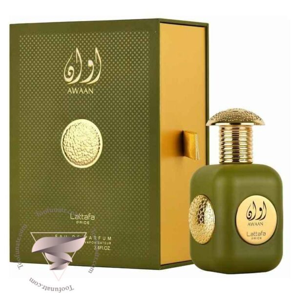 لطافه اوان - Lattafa Awaan