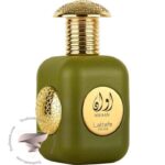 لطافه اوان - Lattafa Awaan