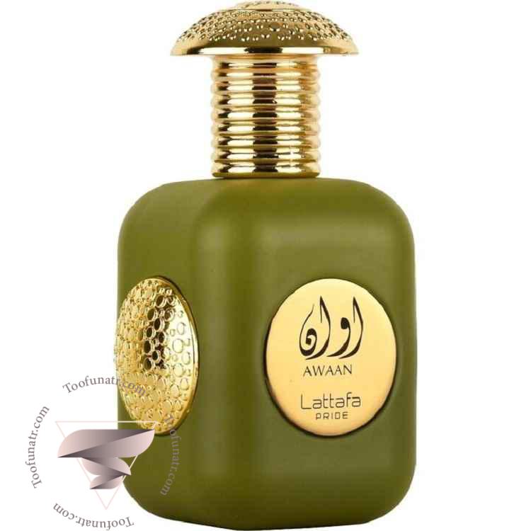لطافه اوان - Lattafa Awaan لطافه اوان - Lattafa Awaan