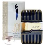 لطافه الازل - Lattafa Al Azal