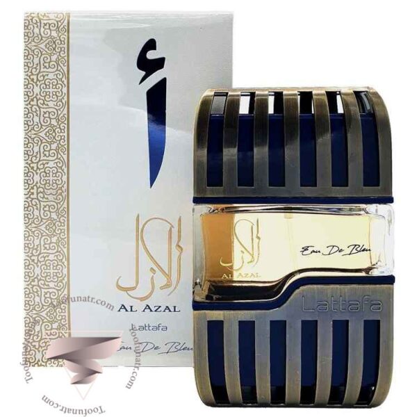 لطافه الازل - Lattafa Al Azal