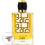 لطافه الاوصاف - Lattafa Al Awsaaf