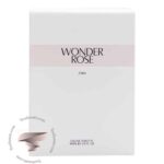 زارا واندر رز 2021 - Zara Wonder Rose 2021 (Day Collection 01)