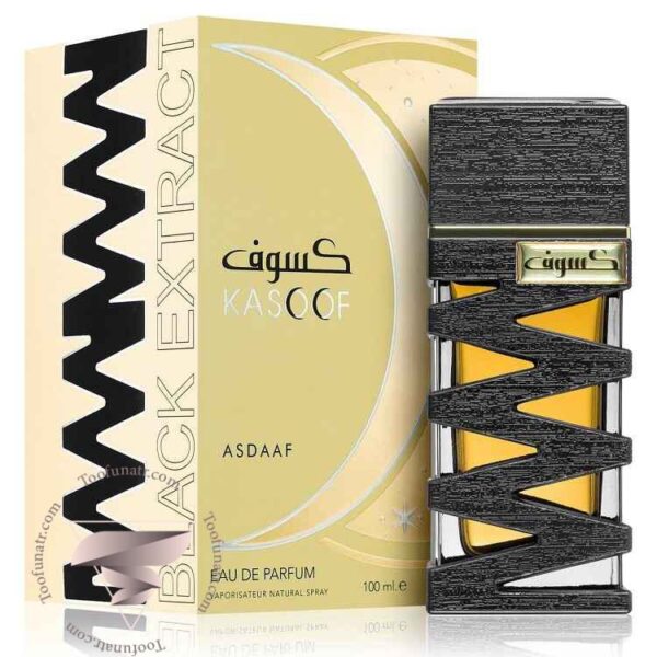 لطافه كسوف بلک اکسترکت (مشکی) - Lattafa Asdaaf Kasoof Black Extract