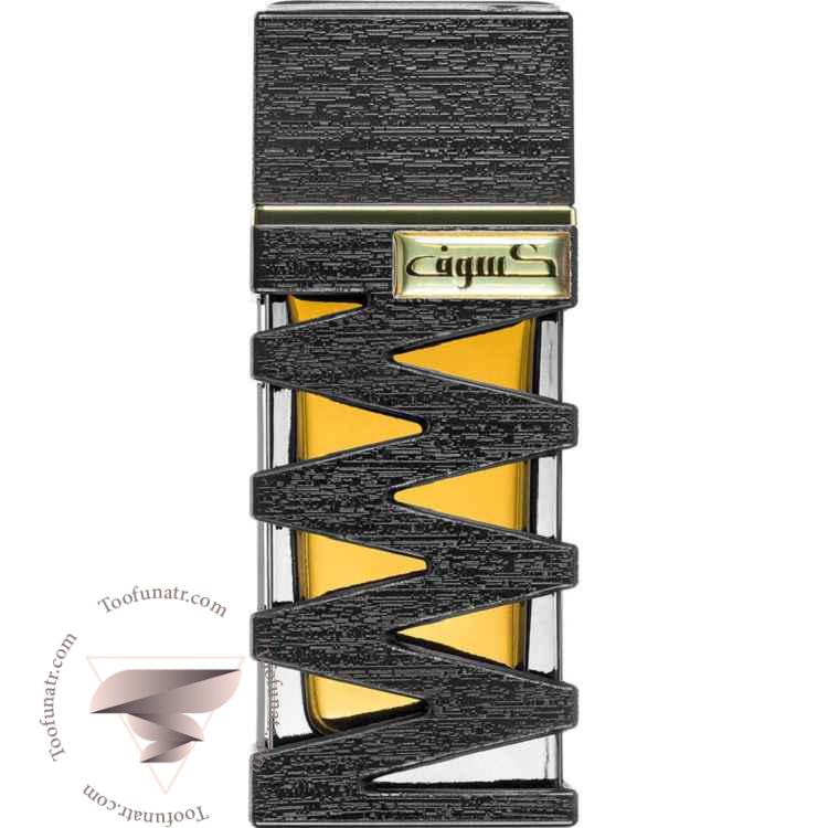 لطافه كسوف بلک اکسترکت (مشکی) - Lattafa Asdaaf Kasoof Black Extract لطافه كسوف بلک اکسترکت (مشکی) - Lattafa Asdaaf Kasoof Black Extract