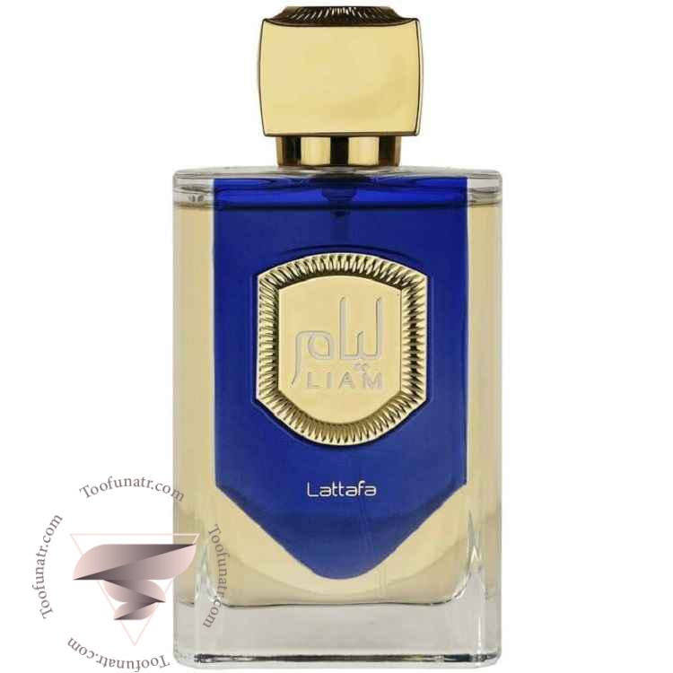 لطافه لیام بلو شاین - Lattafa Liam Blue Shine لطافه لیام بلو شاین - Lattafa Liam Blue Shine