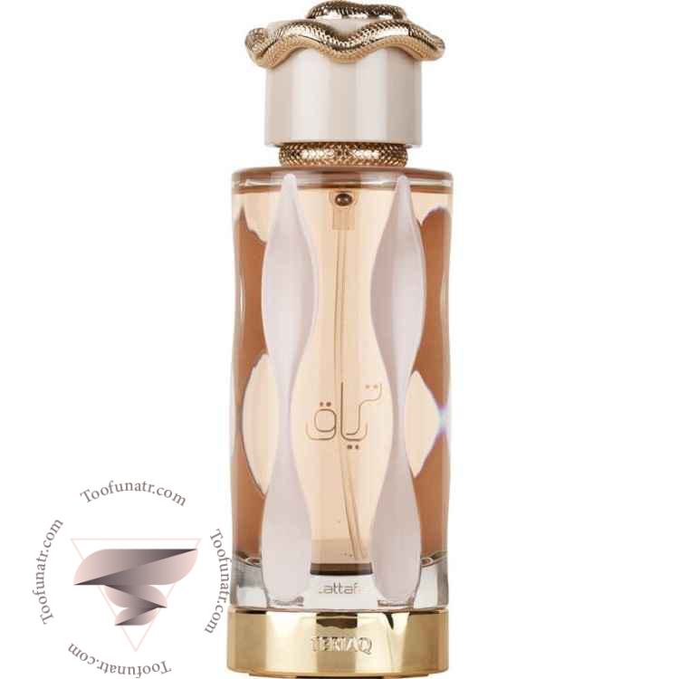 لطافه تریاق - Lattafa Teriaq لطافه تریاق - Lattafa Teriaq