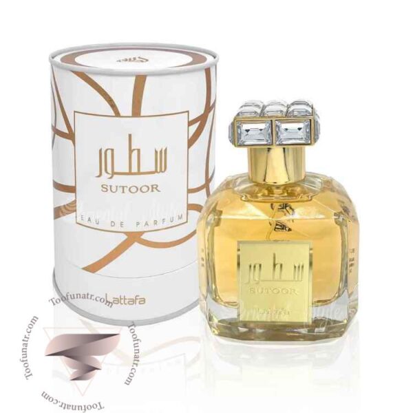 لطافه سطور - Lattafa Sutoor