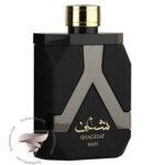 لطافه شغف (شقف) - Lattafa Asdaaf Shaghaf