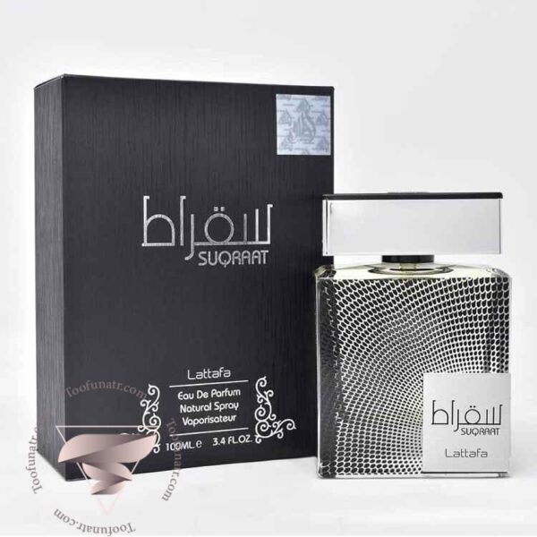 لطافه سقراط - Lattafa Suqraat