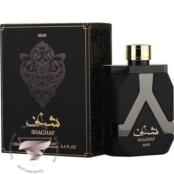 لطافه شغف (شقف) - Lattafa Asdaaf Shaghaf