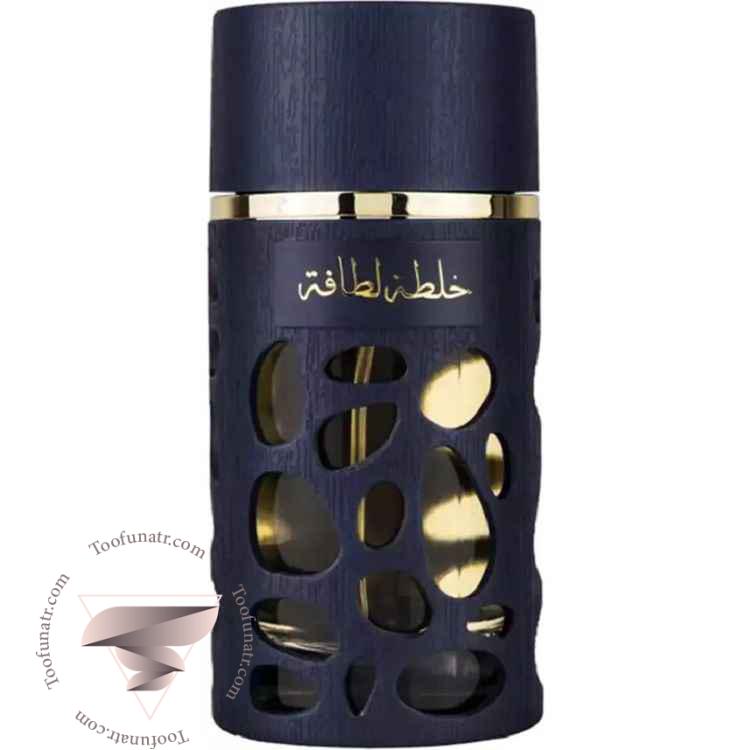 لطافه خلطه بلند آف لطافه - Lattafa Khalta Blend Of Lattafa لطافه خلطه بلند آف لطافه - Lattafa Khalta Blend Of Lattafa