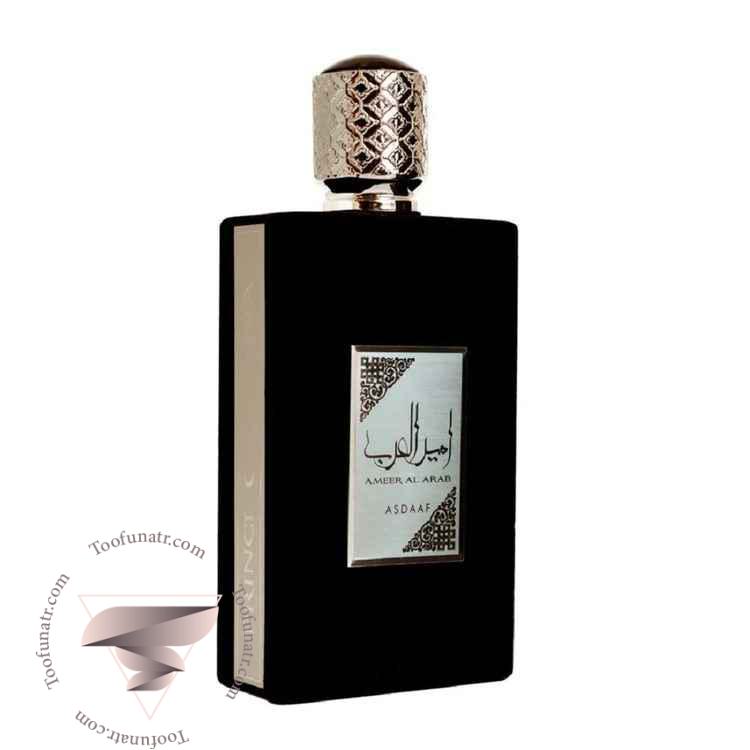 لطافه امیر العرب - Lattafa Ameer Al Arab لطافه امیر العرب - Lattafa Ameer Al Arab