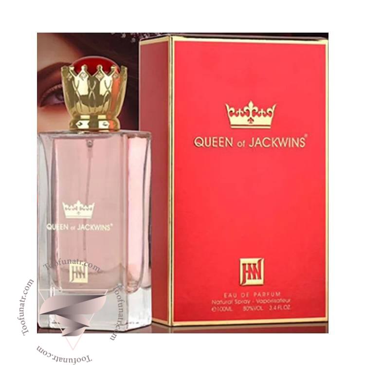 دولچه گابانا کیو (کویین) جانوین جکوینز کویین - Dolce & Gabbana Q (Queen) Johnwin Jackwins Queen دولچه گابانا کیو (کویین) جانوین جکوینز کویین - Dolce & Gabbana Q (Queen) Johnwin Jackwins Queen