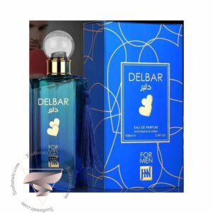 جانوین جکوینز دلبر مردانه - Johnwin Jackwins Delbar for Men