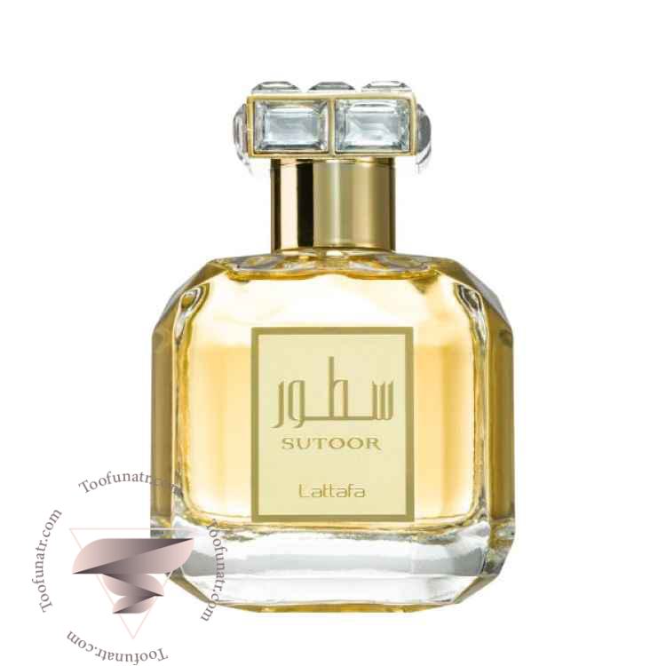 لطافه سطور - Lattafa Sutoor لطافه سطور - Lattafa Sutoor