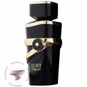 لطافه اسد (مشکی) فراگرنس ورد جاست اسود - Lattafa Asad Fragrance World Just Aswad