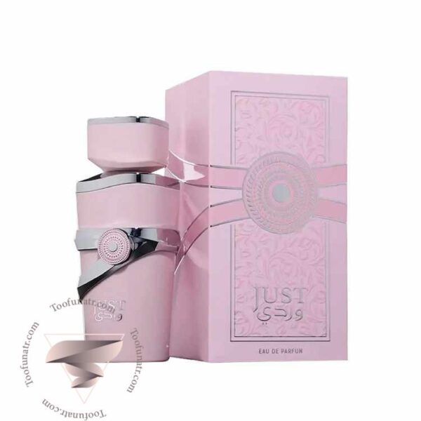 لطافه یارا (صورتی) فراگرنس ورد جاست وردی - Lattafa Yara Fragrance World Just Wardi