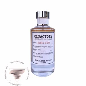میسون مارتین مارگیلا جاز کلاب فراگرنس ورد اولفکتوری موزیک فست - Maison Martin Margiela Jazz Club Fragrance World Olfactory Music Fest