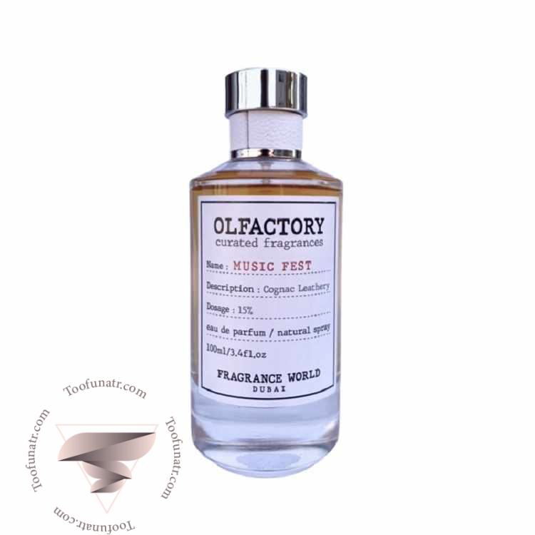 میسون مارتین مارگیلا جاز کلاب فراگرنس ورد اولفکتوری موزیک فست - Maison Martin Margiela Jazz Club Fragrance World Olfactory Music Fest میسون مارتین مارگیلا جاز کلاب فراگرنس ورد اولفکتوری موزیک فست - Maison Martin Margiela Jazz Club Fragrance World Olfactory Music Fest