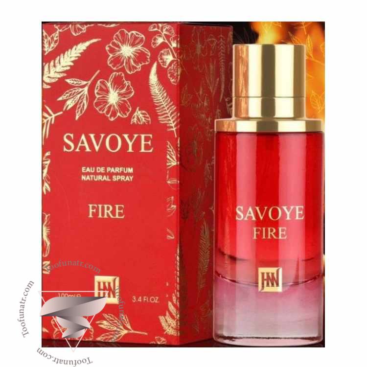 جانوین جکوینز ساووی فایر - Johnwin Jackwins Savoye Fire جانوین جکوینز ساووی فایر - Johnwin Jackwins Savoye Fire
