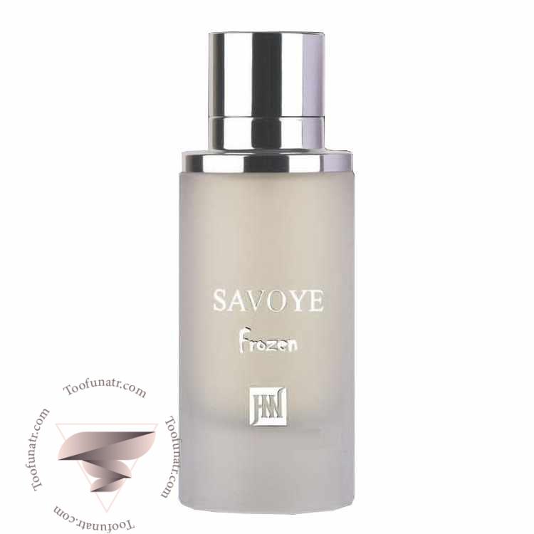 جانوین جکوینز ساووی فروزن - Johnwin Jackwins Savoye Frozen جانوین جکوینز ساووی فروزن - Johnwin Jackwins Savoye Frozen