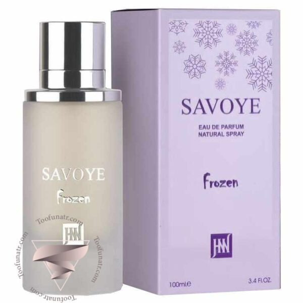جانوین جکوینز ساووی فروزن - Johnwin Jackwins Savoye Frozen