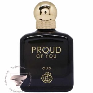 جورجیو آرمانی استرانگر ویت یو عود فراگرنس ورد پرود آف یو عود - Giorgio Armani Stronger With You Oud Fragrance World Proud Of You Oud