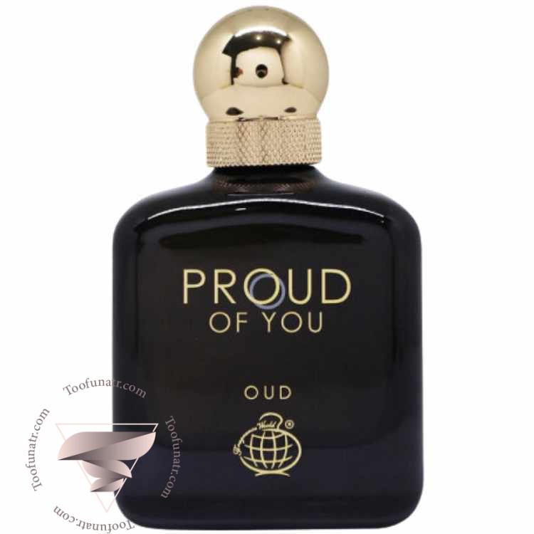 جورجیو آرمانی استرانگر ویت یو عود فراگرنس ورد پرود آف یو عود - Giorgio Armani Stronger With You Oud Fragrance World Proud Of You Oud جورجیو آرمانی استرانگر ویت یو عود فراگرنس ورد پرود آف یو عود - Giorgio Armani Stronger With You Oud Fragrance World Proud Of You Oud