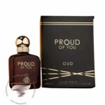 جورجیو آرمانی استرانگر ویت یو عود فراگرنس ورد پرود آف یو عود - Giorgio Armani Stronger With You Oud Fragrance World Proud Of You Oud